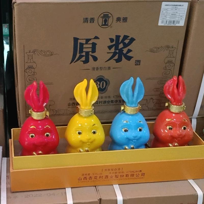 原平德金城东山批发部