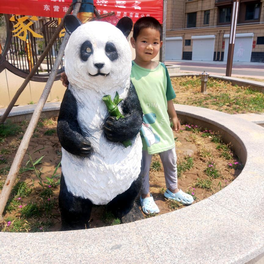 开心一家人88888888