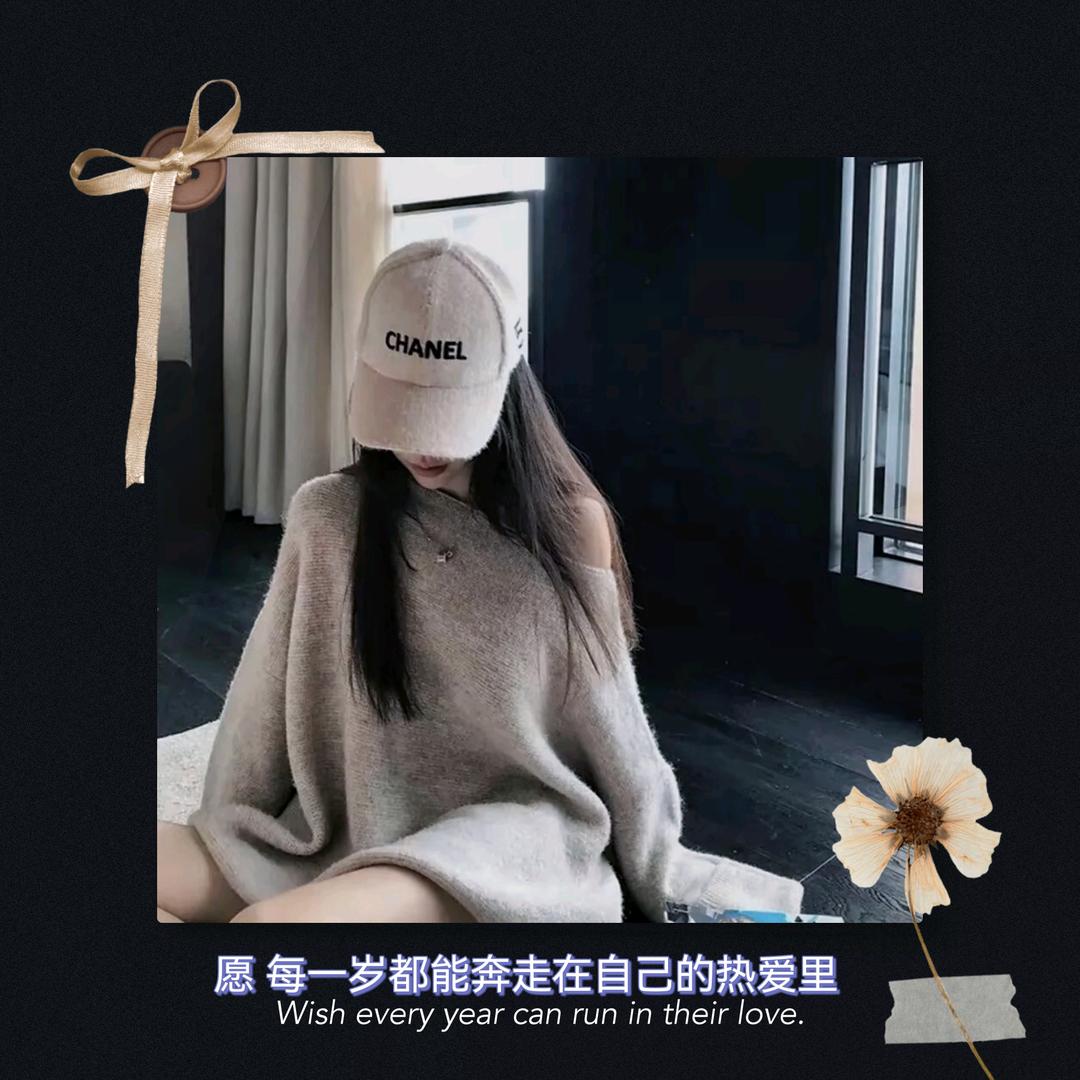 梦开始的地方💅