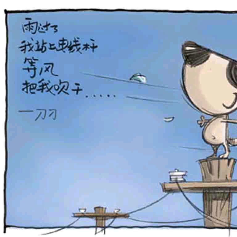 智慧女孩不会秃头