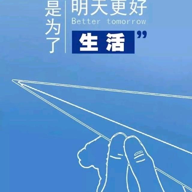 网络时代