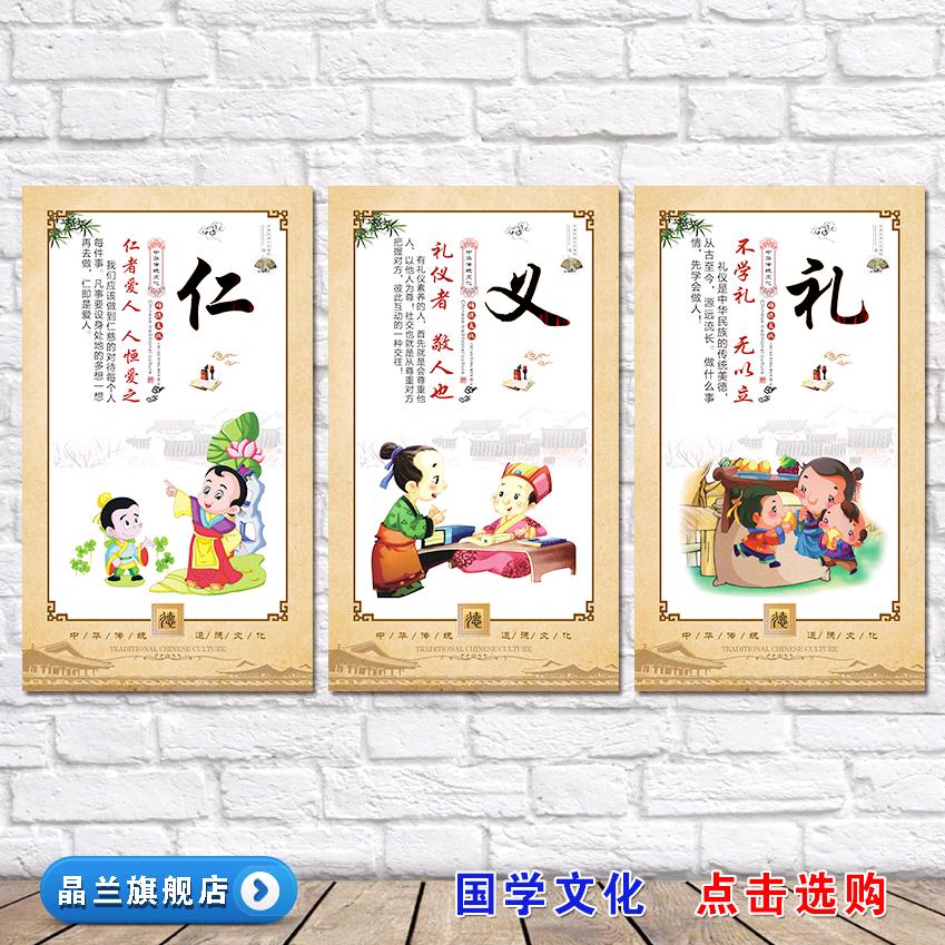 王先生说生肖