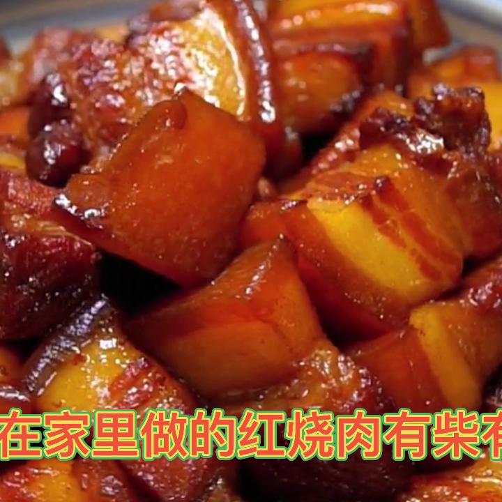 迎客松美食