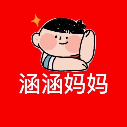 心若菩提 尘埃自去