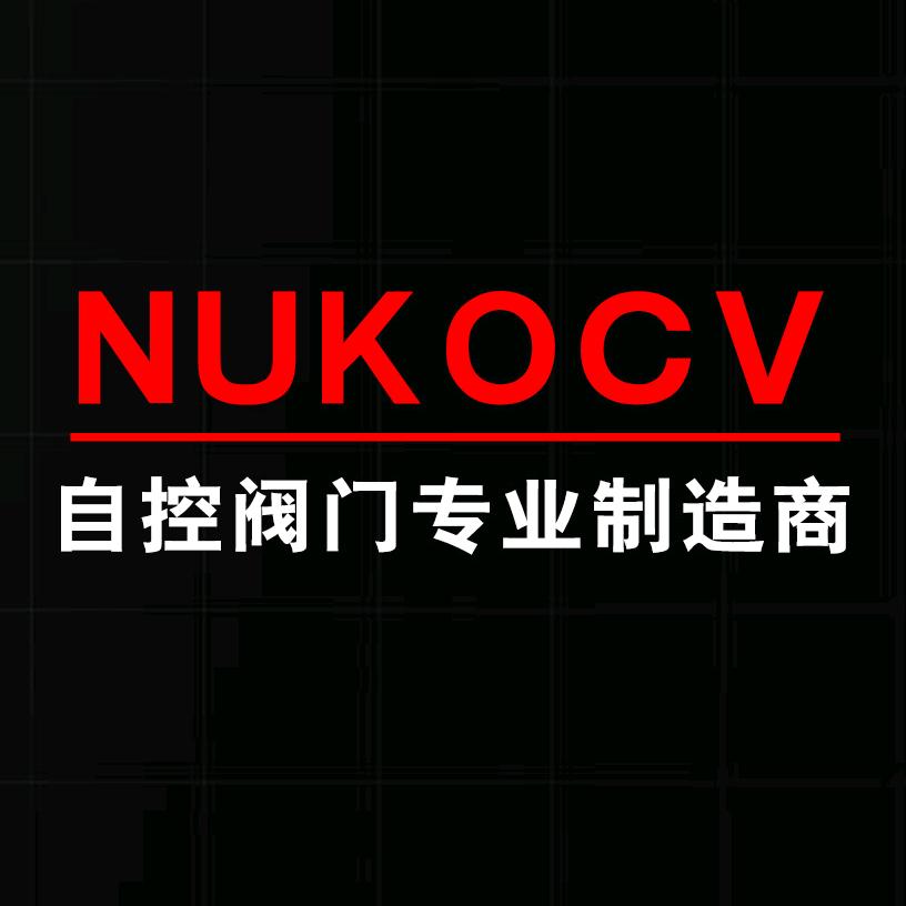 浙江飞尔自控科技有限公司
