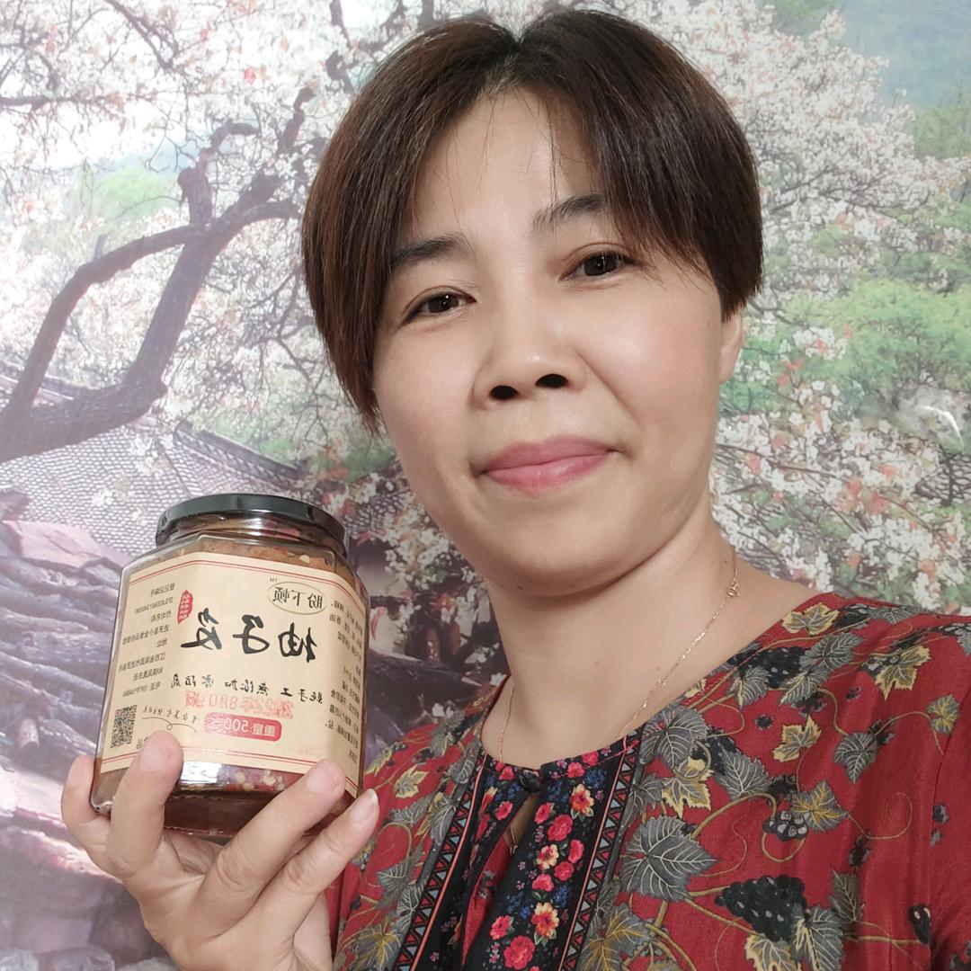 进贤县香香土特产