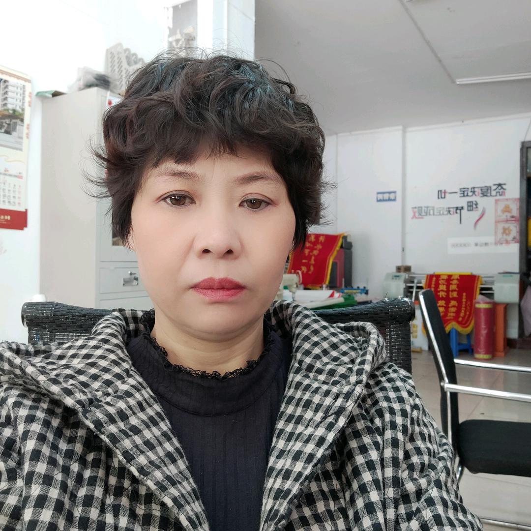 高山  祛斑祛痣 减肥