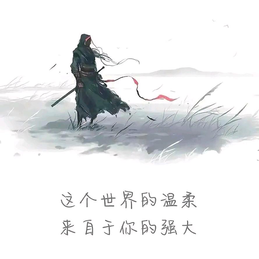 天涯客
