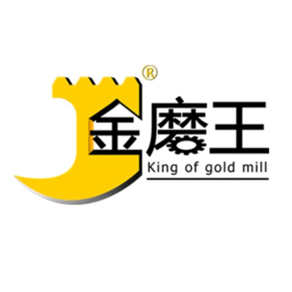 金磨王五金工具