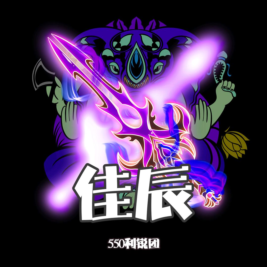 来思尔酸奶新鲜屋