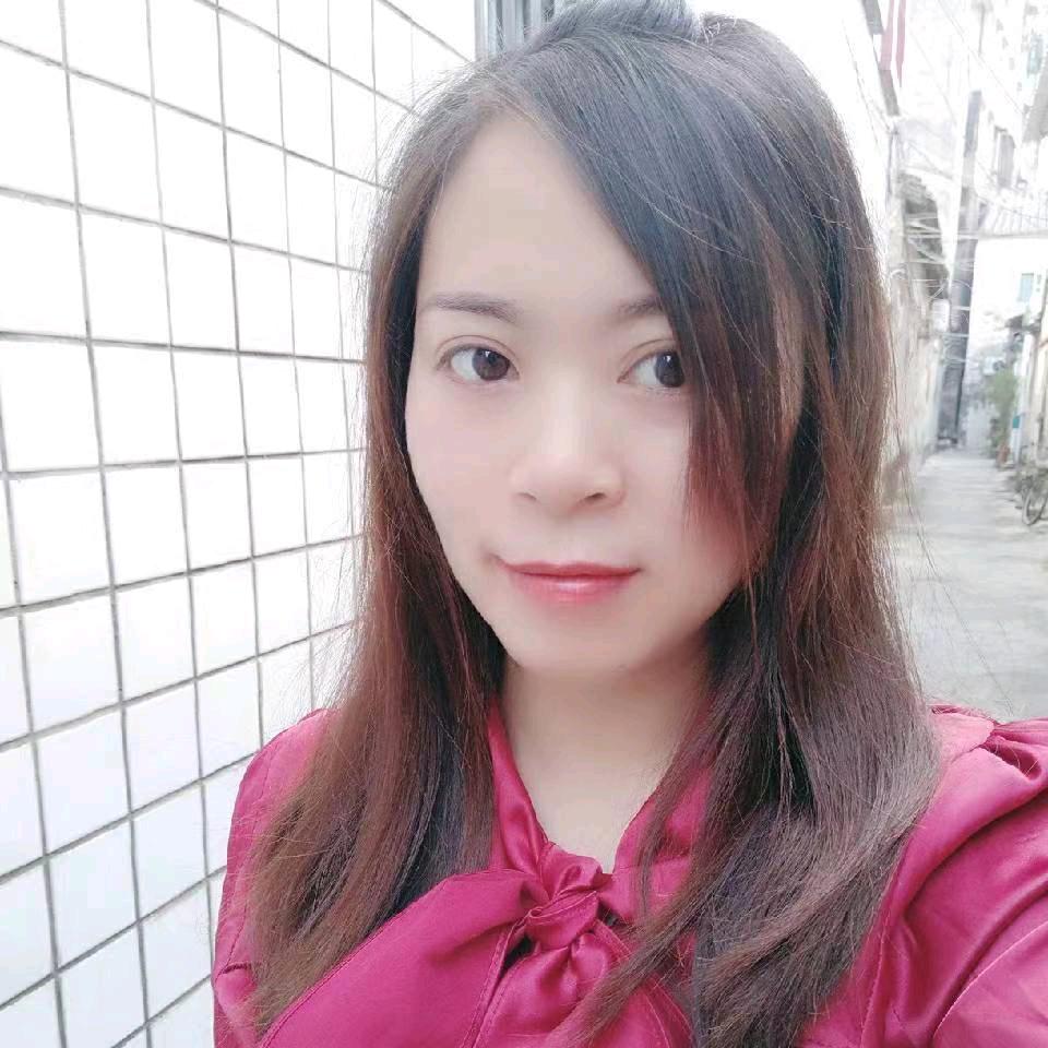 阿妹