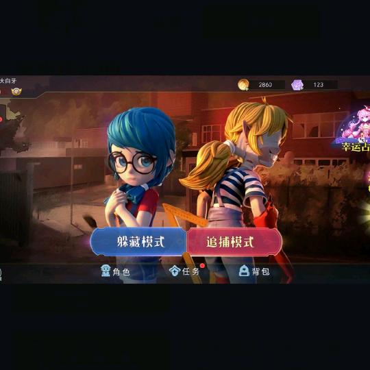 北有凉城.（L.）