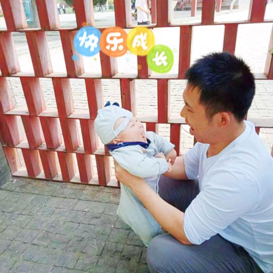 小菜的妞