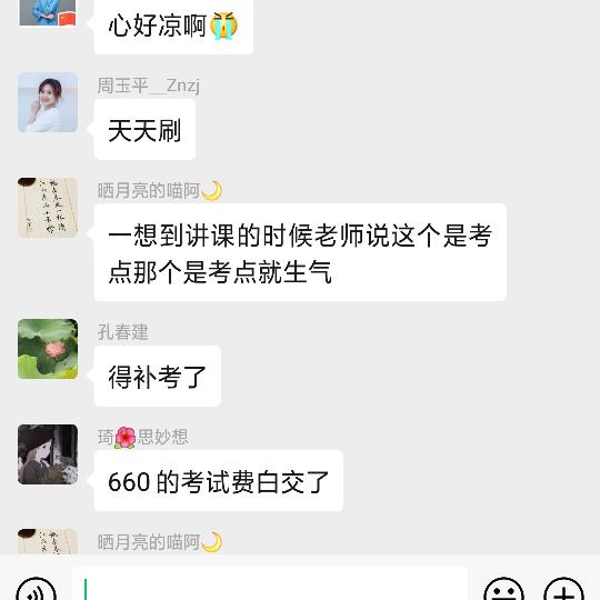 我的幸福需要你的守护