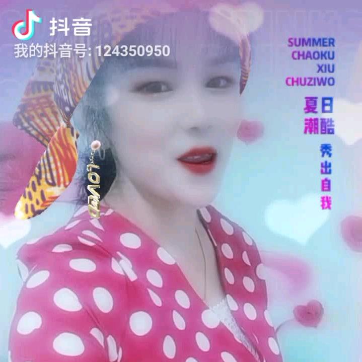 一生能有李