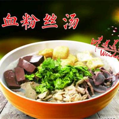 (小福鸭)老鸭粉丝汤，餐饮店