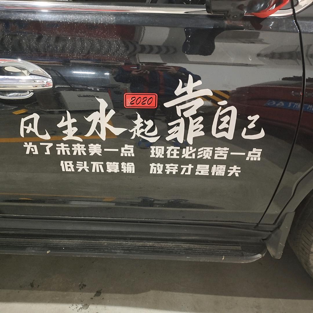 长沙城南钣金  小吴 铝铁无腻子精修