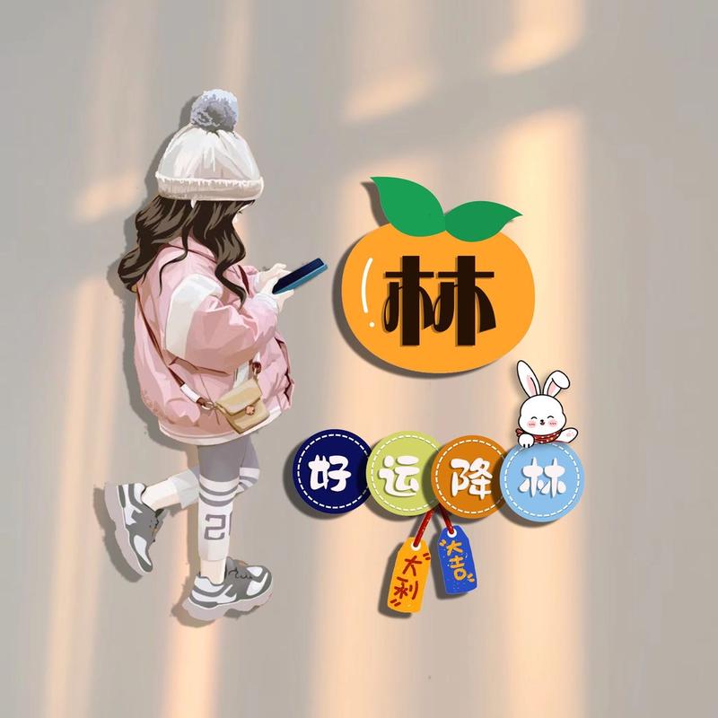 (๑˙❥˙๑)琪馨钰