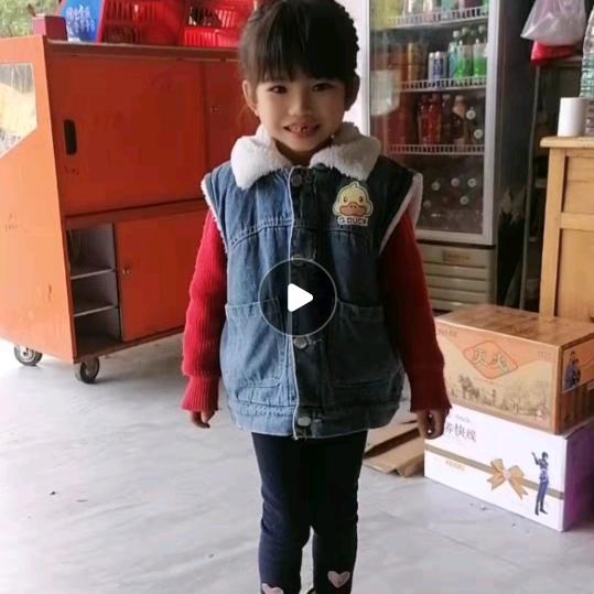 我开挖机养你