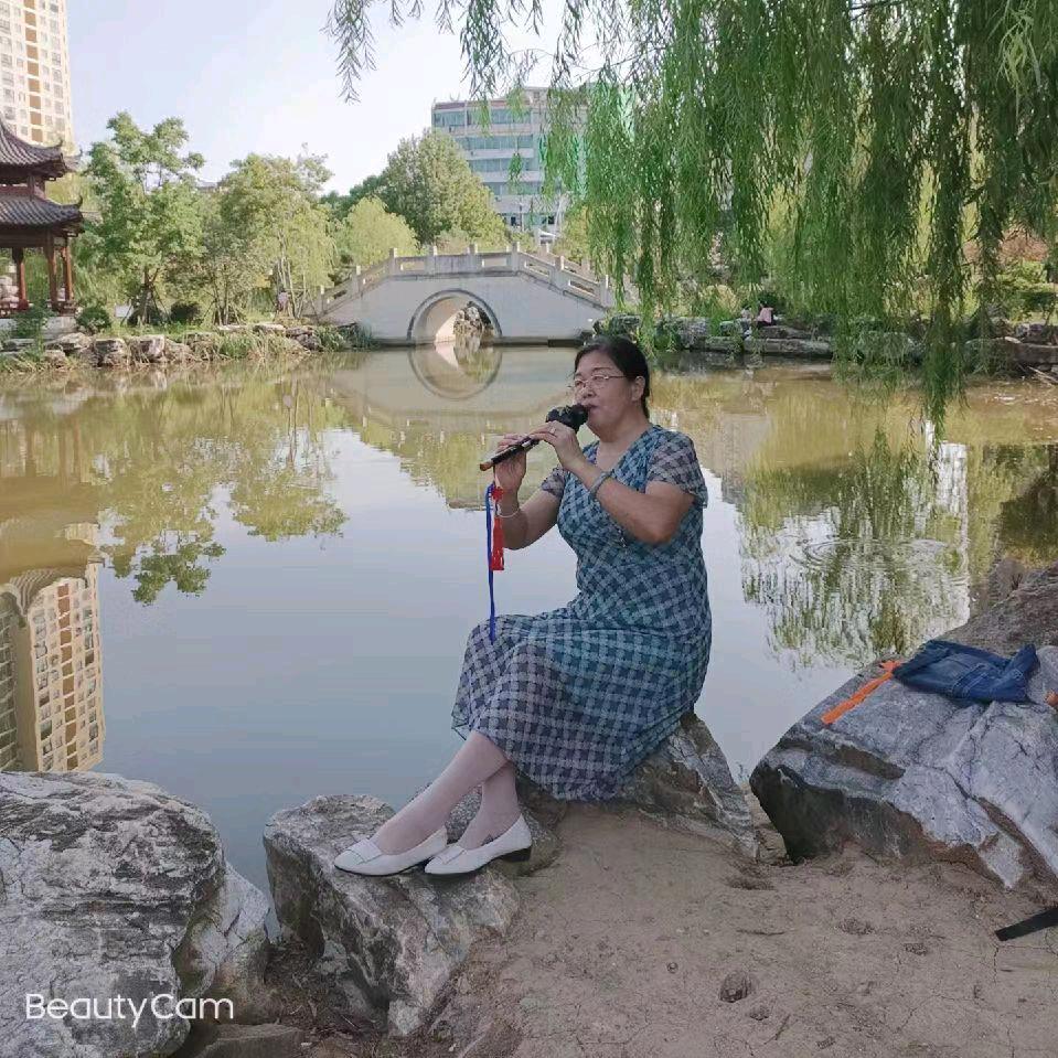 无为夫人
