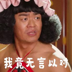 空白