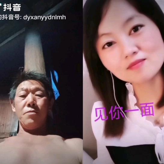 田仁友关注合你一起合排