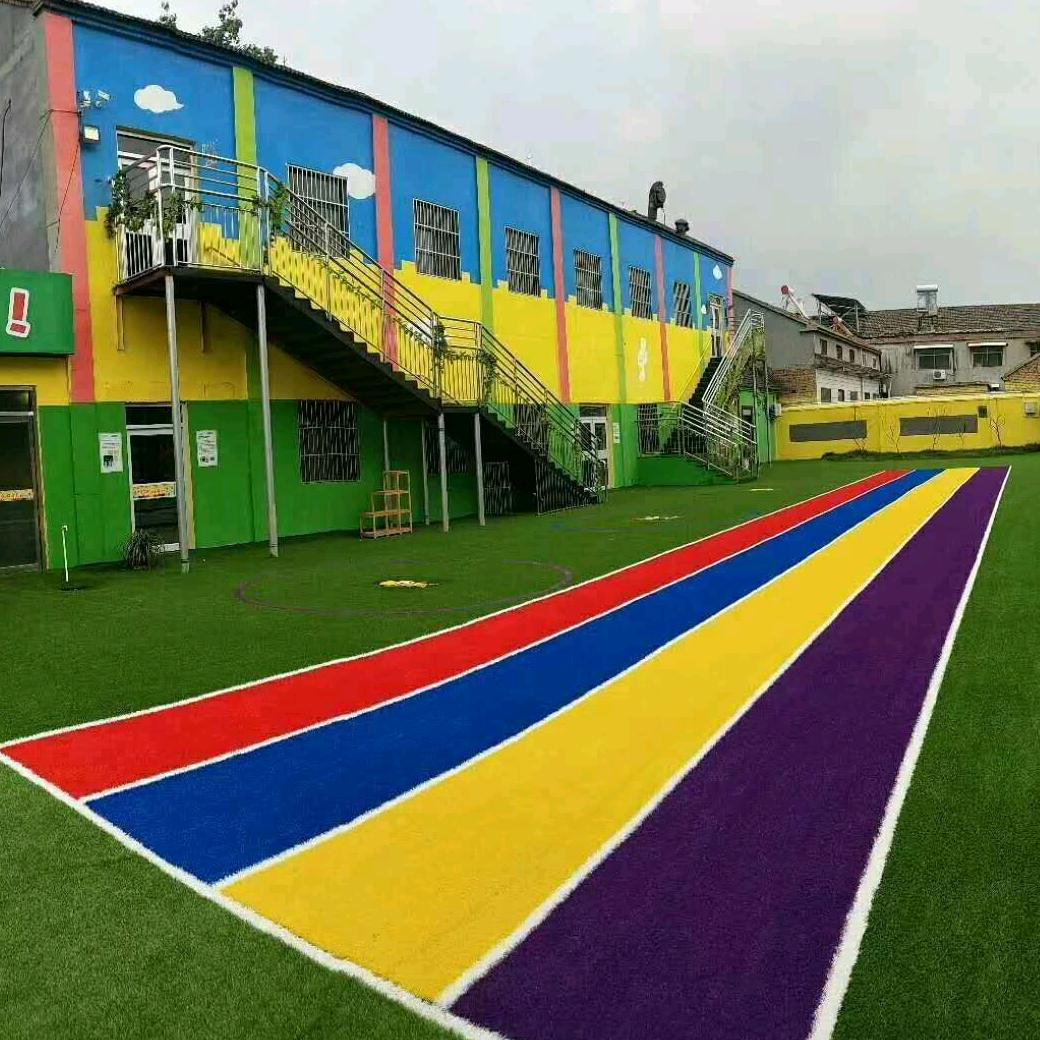 金太阳幼儿园😃园长妈妈