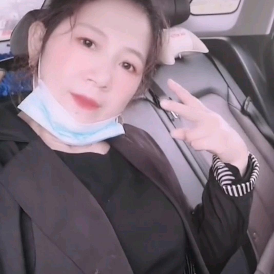 大姑奶奶