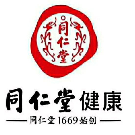 同仁堂健康--枣庄贵诚店