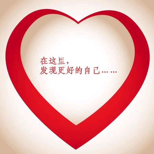 之媛心理～家庭教育