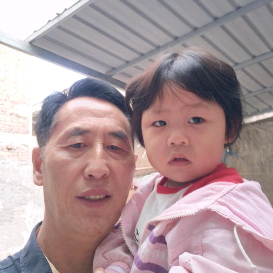合家欢乐