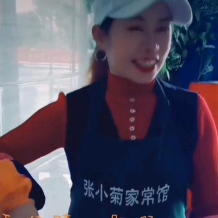 张小菊家常菜特色酱香猪蹄