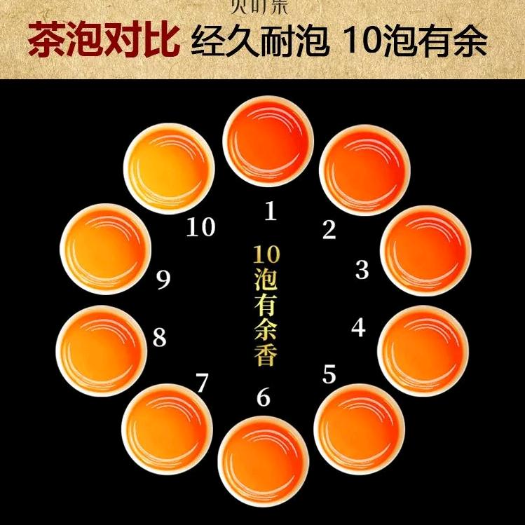半生缘灬一世情