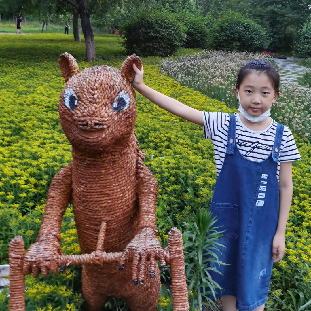 馨悦