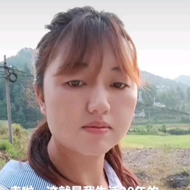 卖茶叶安妹