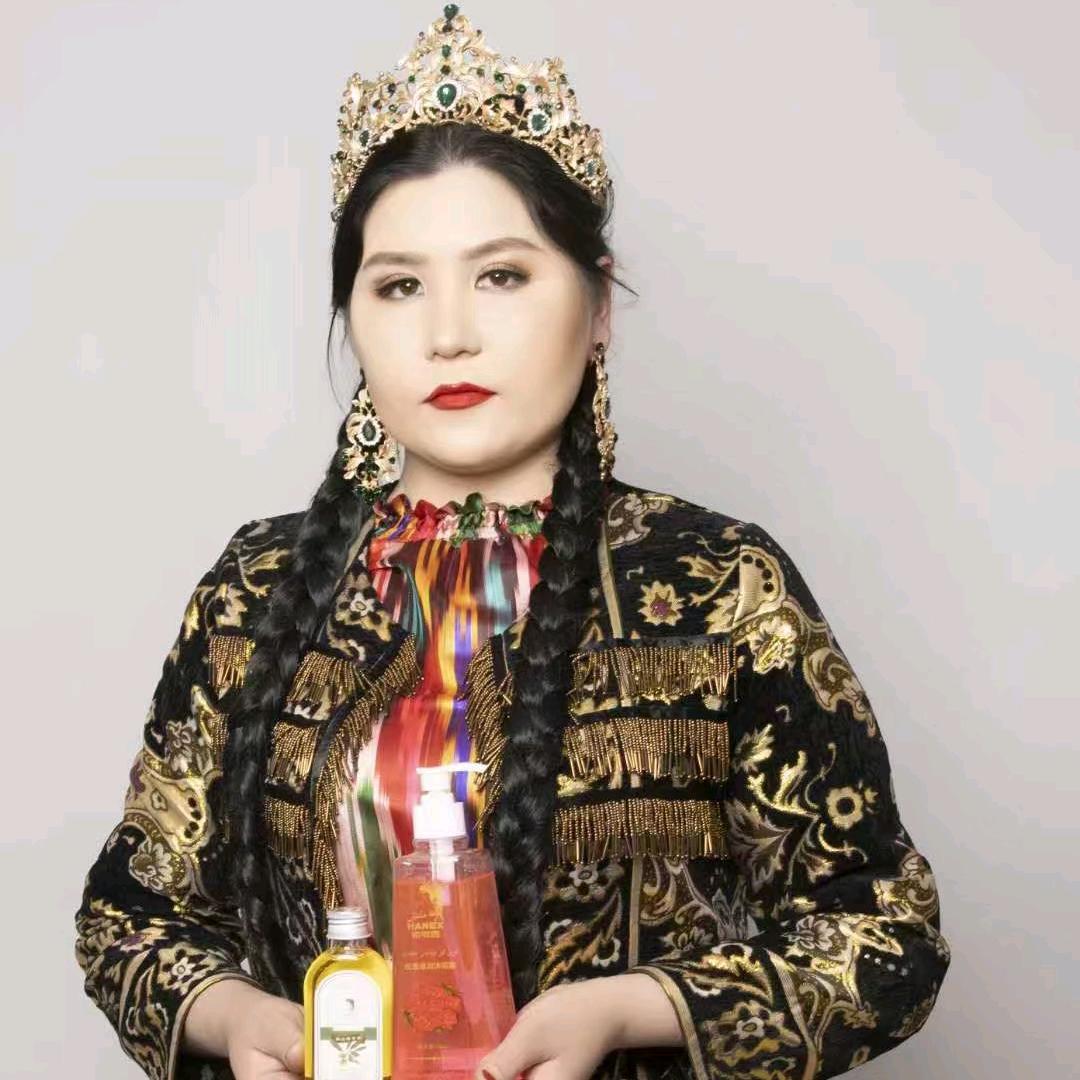 哈呢西化妆品店+安利