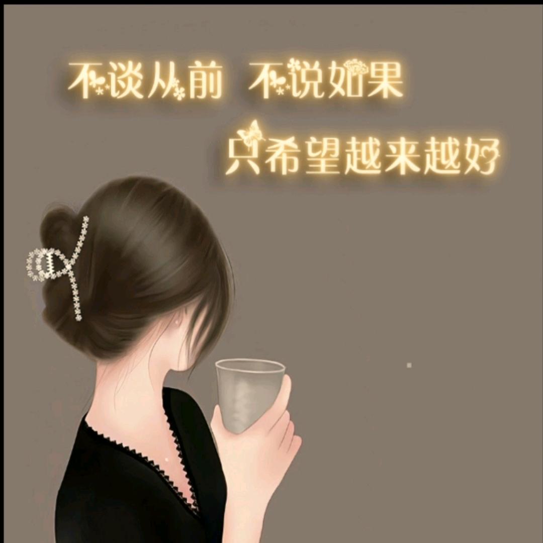 💞᭄黄山土特产