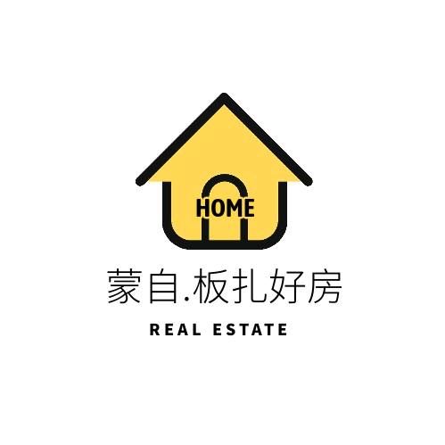 云南板扎好房