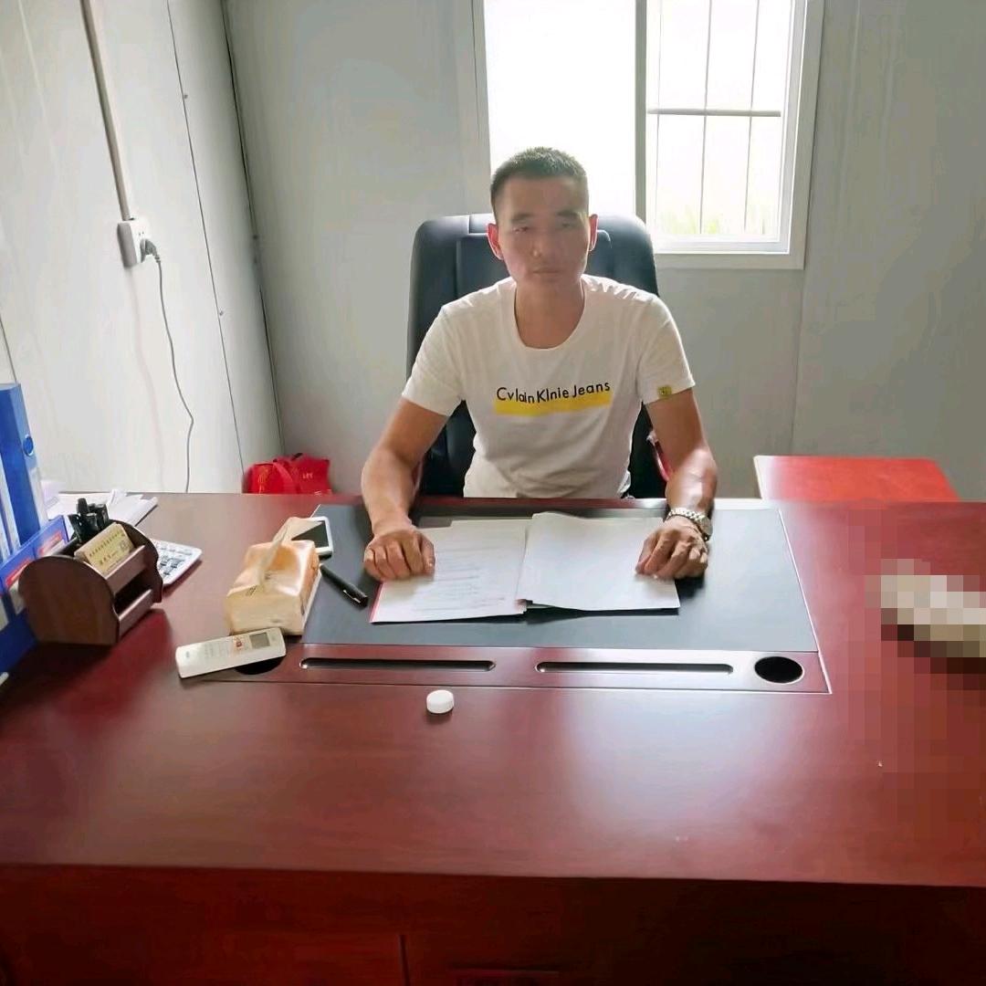 鸿然农业