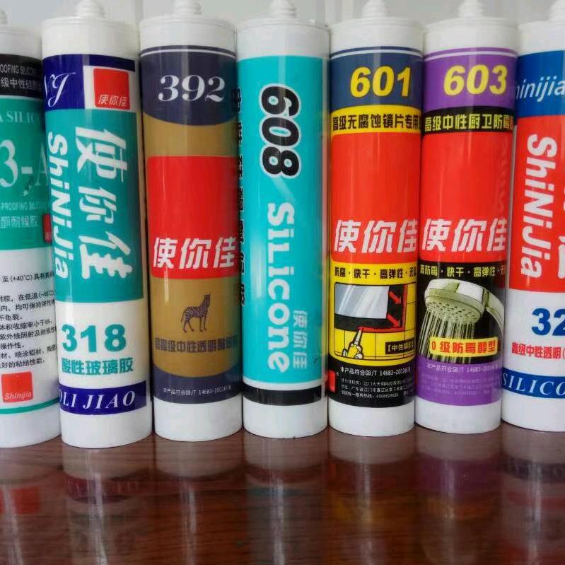 批发使你佳玻璃胶  发泡胶