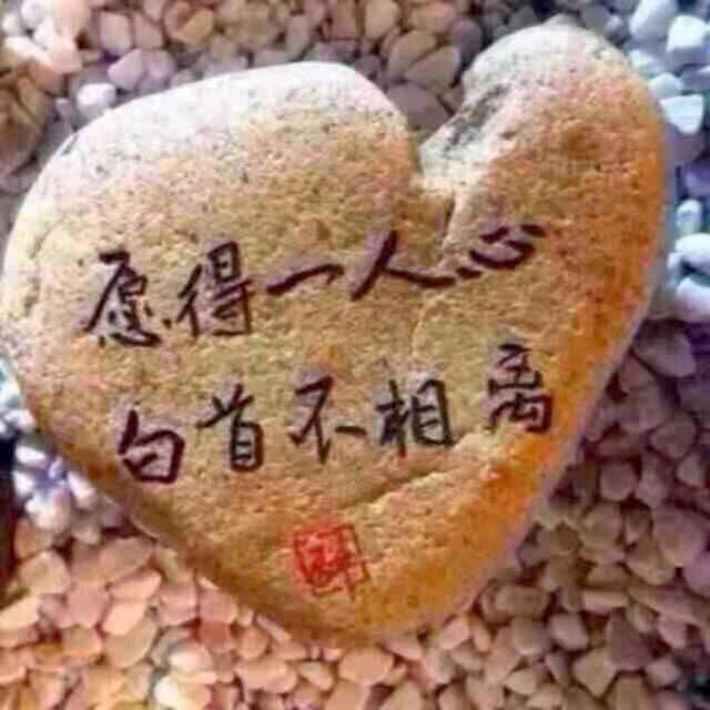 石材加工