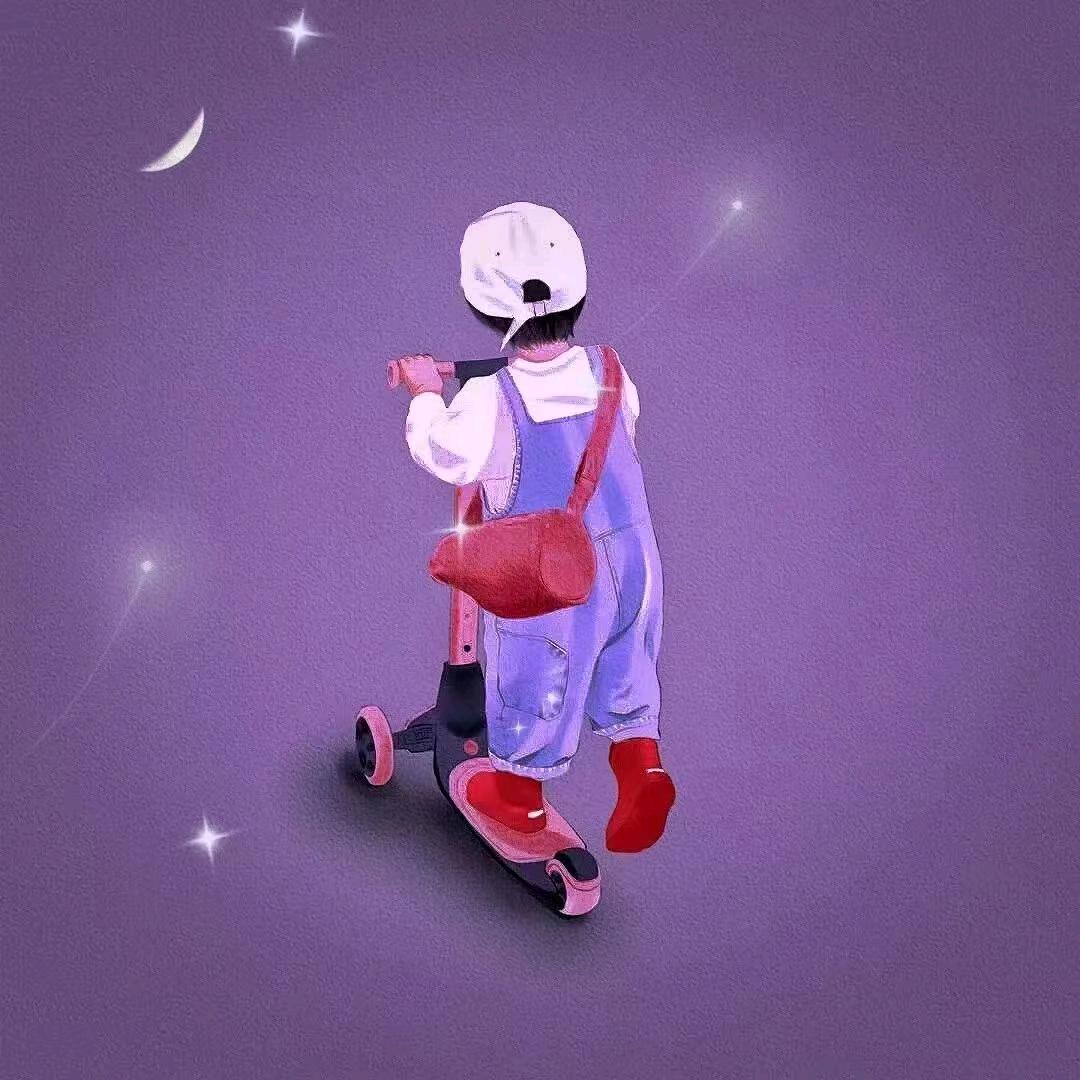 爱是你我
