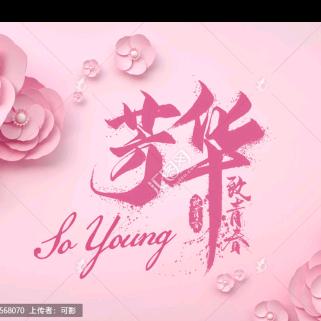 瘦之美经络减肥美好店