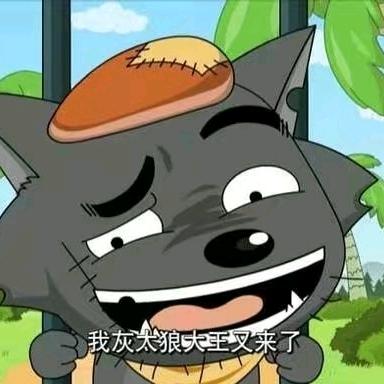 小田水果批发小时达