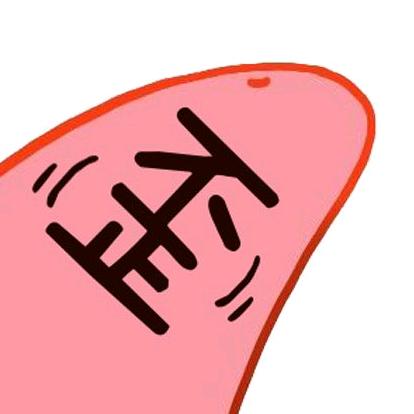 歪头游戏