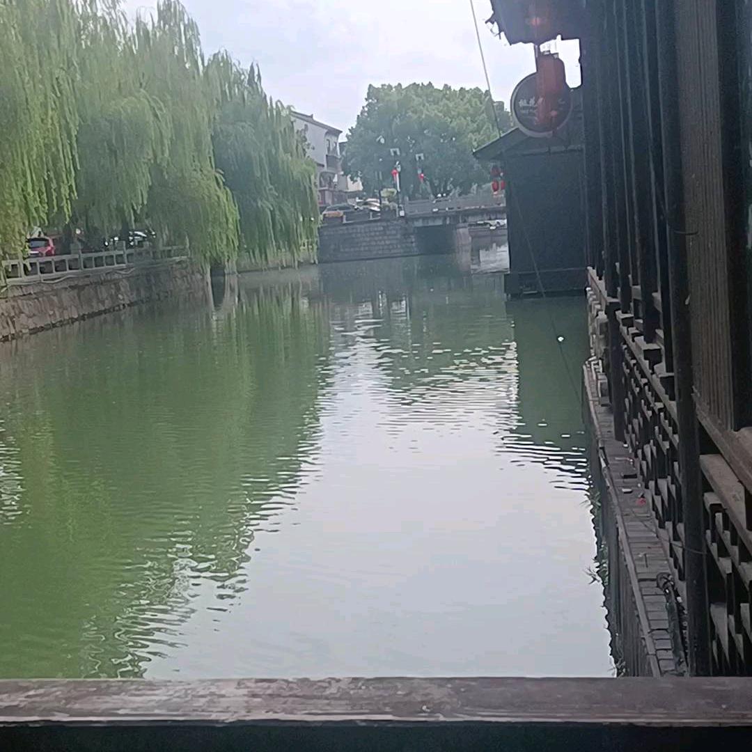 万事如意