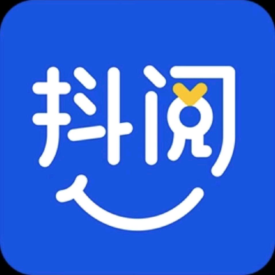 抖阅
