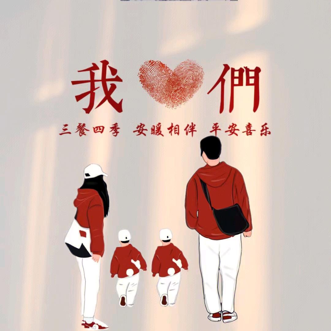 ✨ღꪶꪊᥴ𝕜ꪗོꦿ࿐璐璐