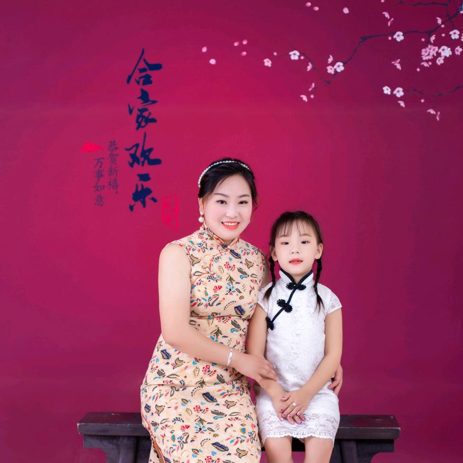 莱阳市爱心老年公寓乔燕