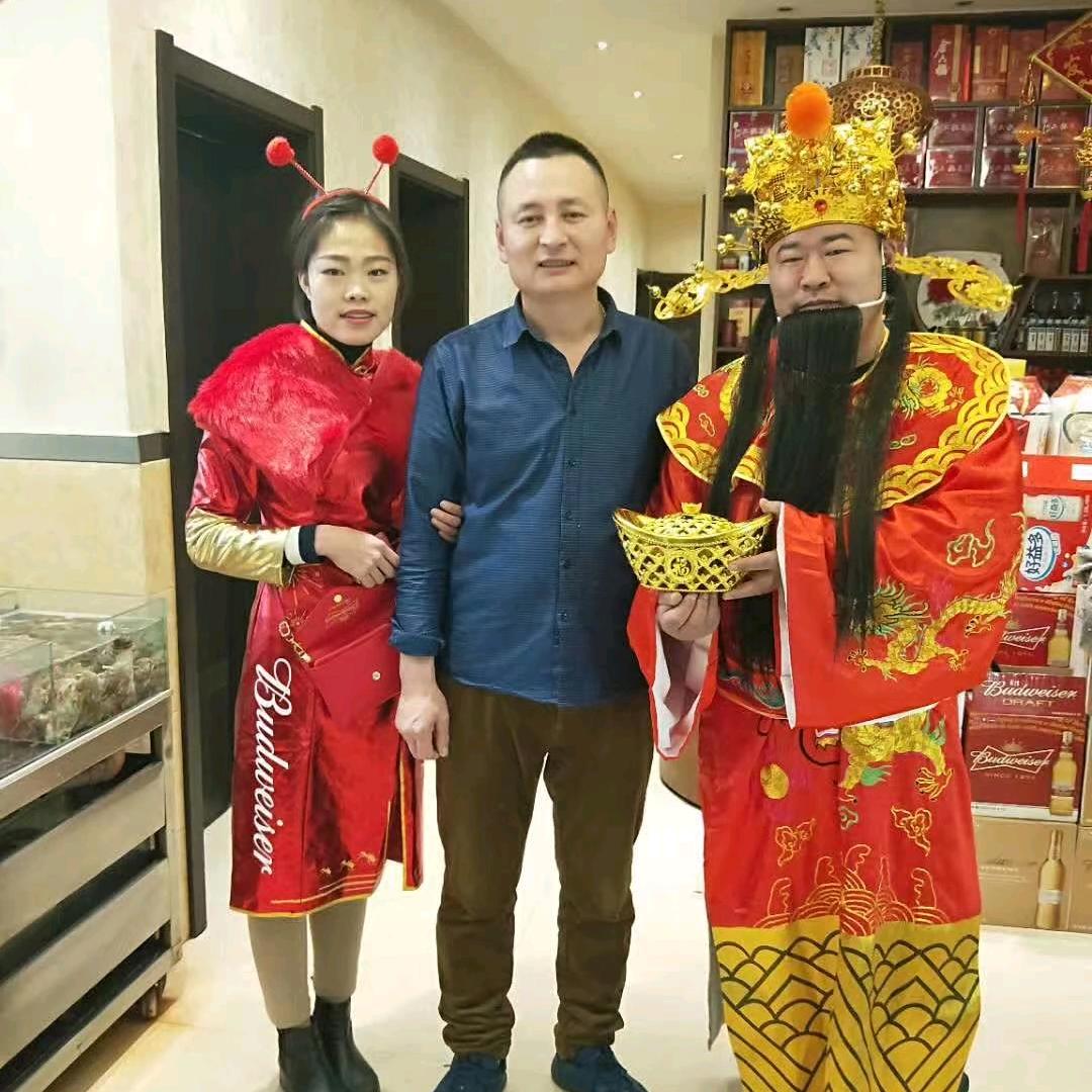 营口市西市鑫香园酒家